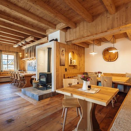 Fuerthermoar Hideaways Kaprun Exterior photo